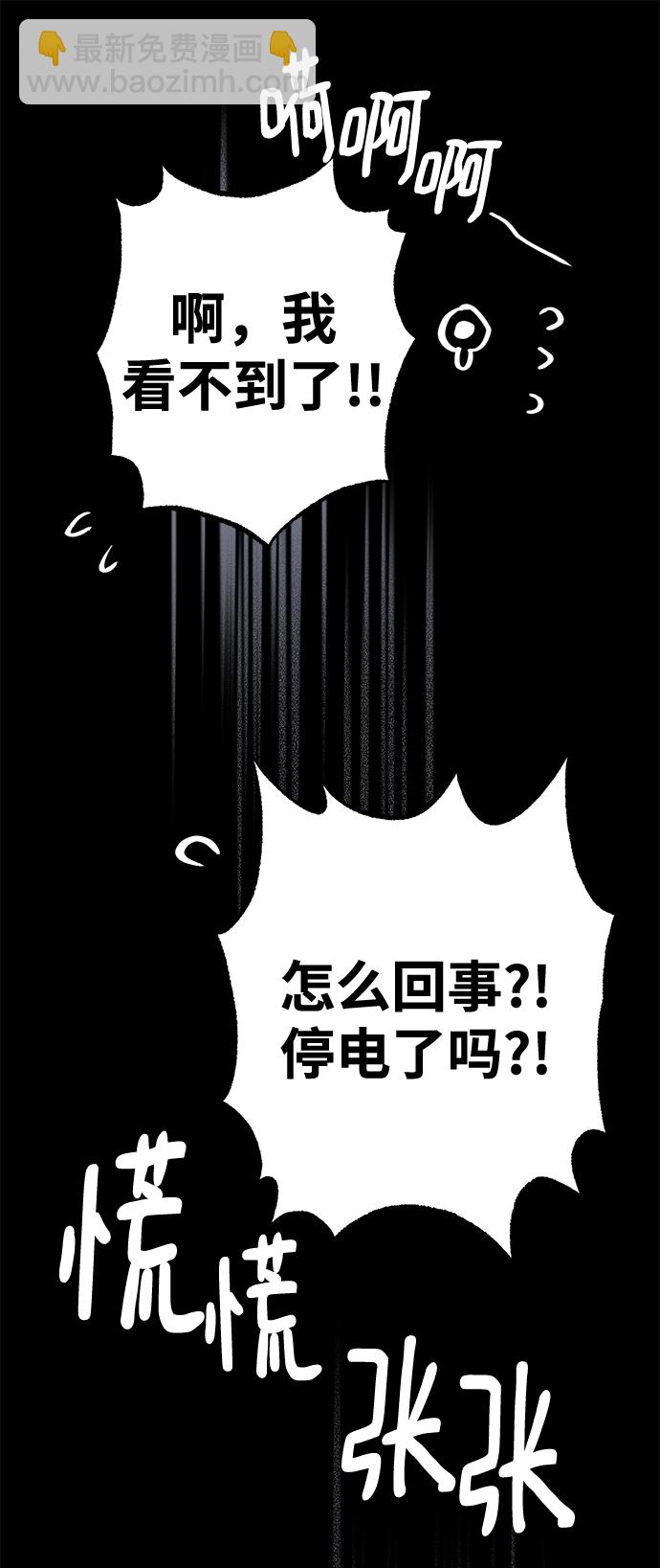 第15话85