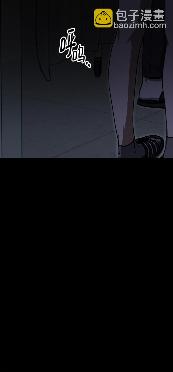 第15话90