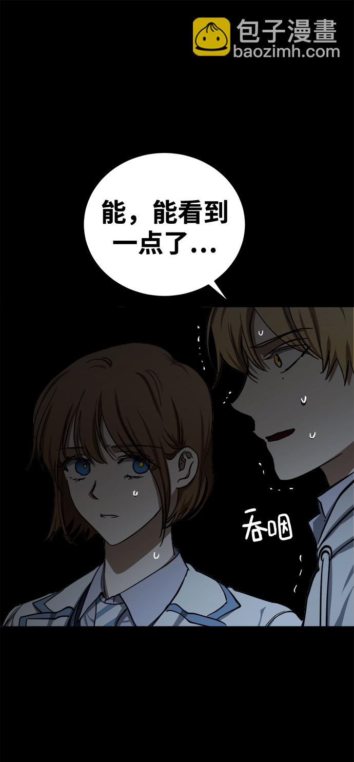 第15话91