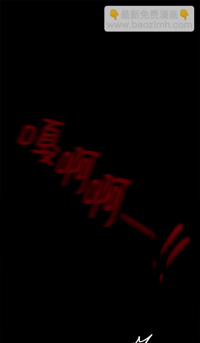 第15话94
