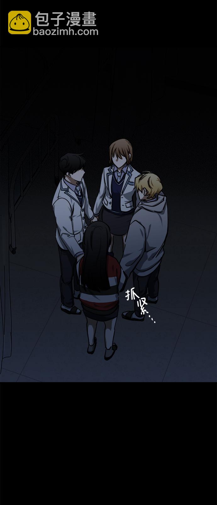 第15话98
