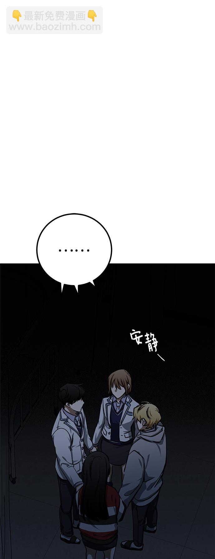 第16话1