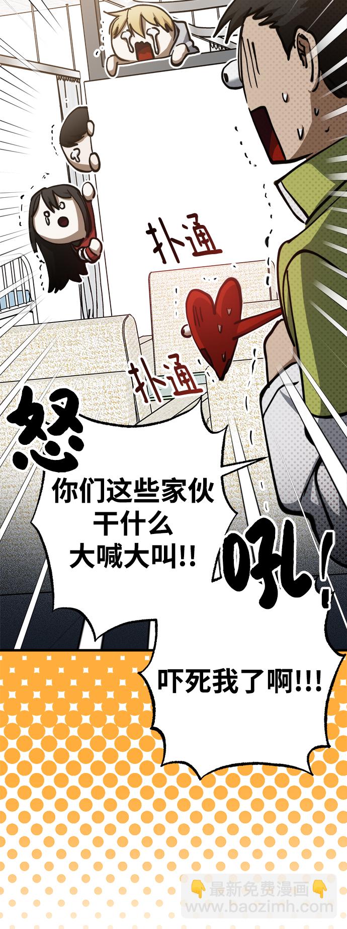 第16话25