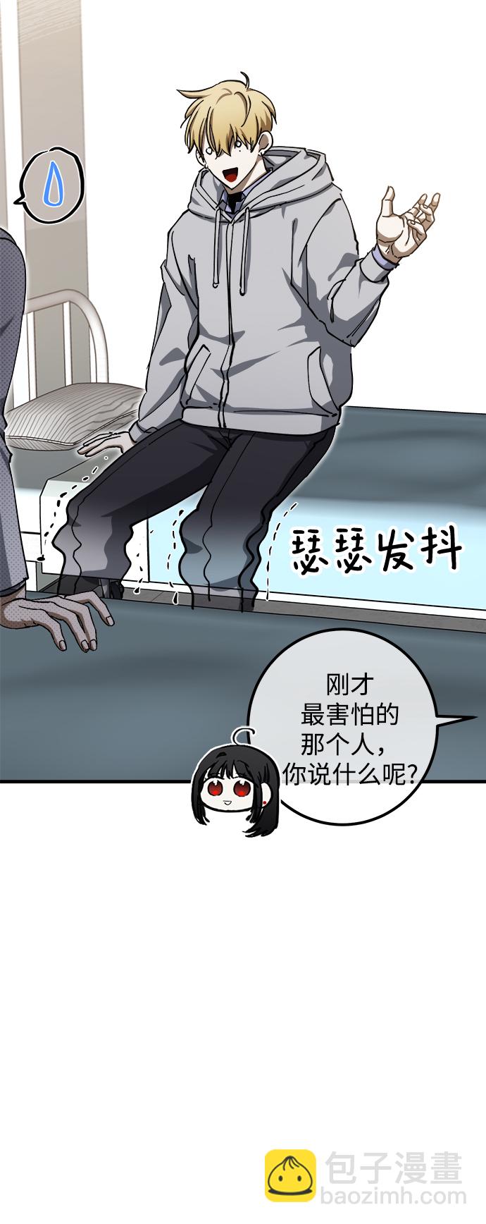 第16话6