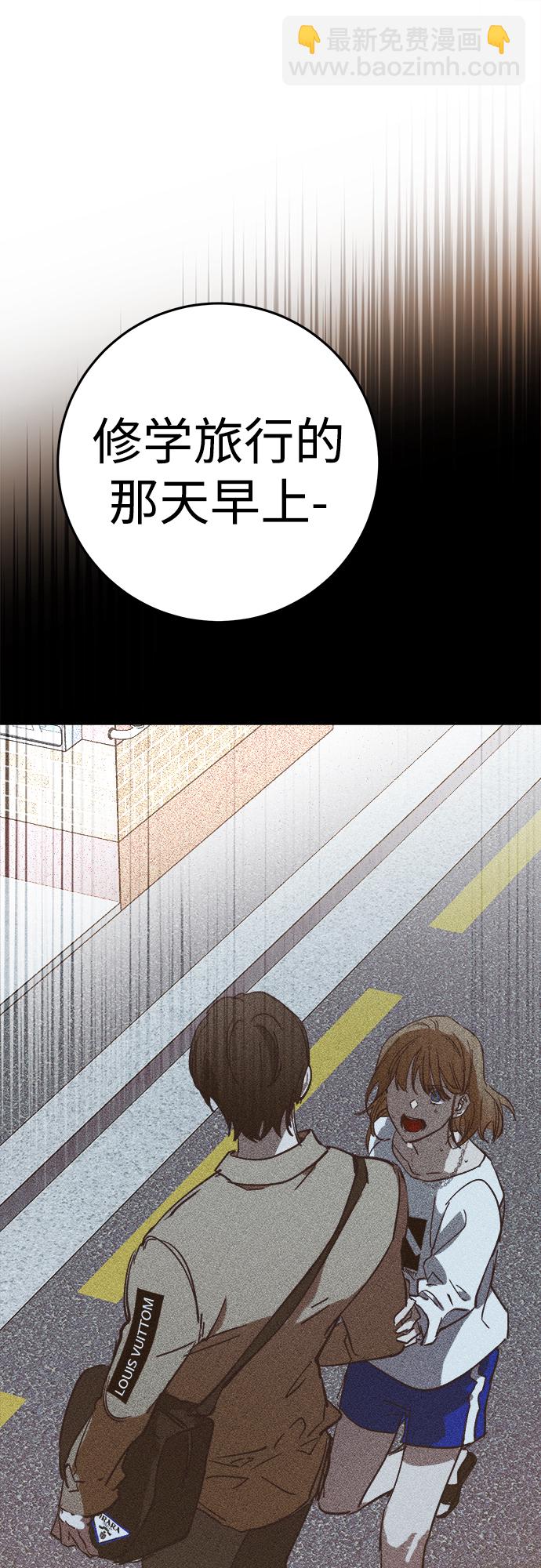 第16话86