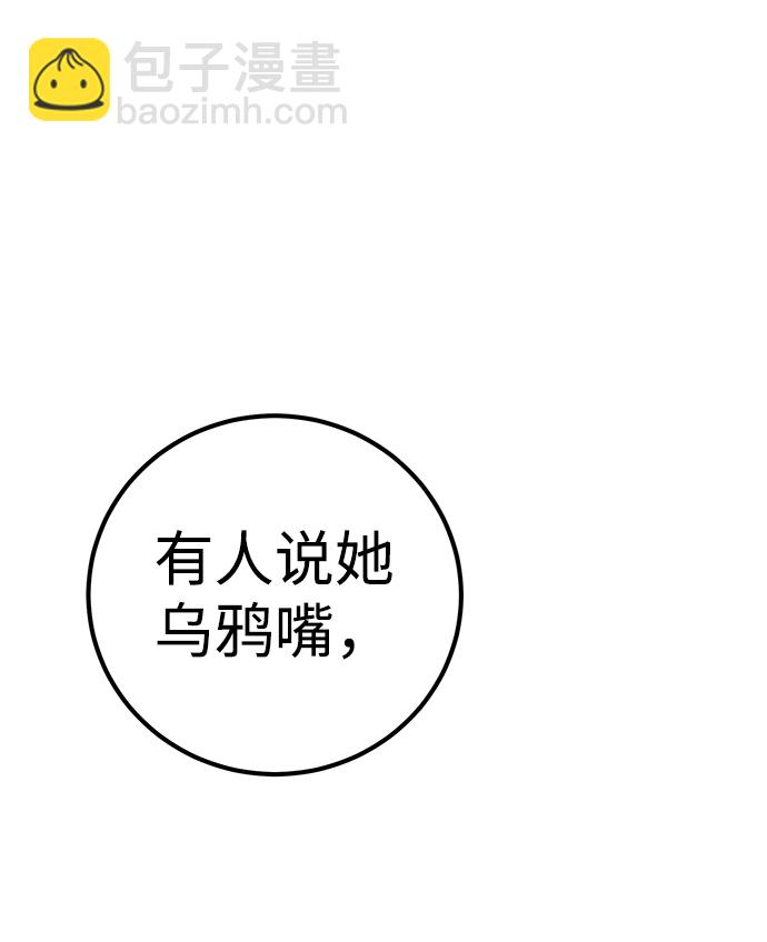 第17话1