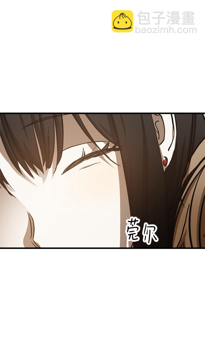 第17话104