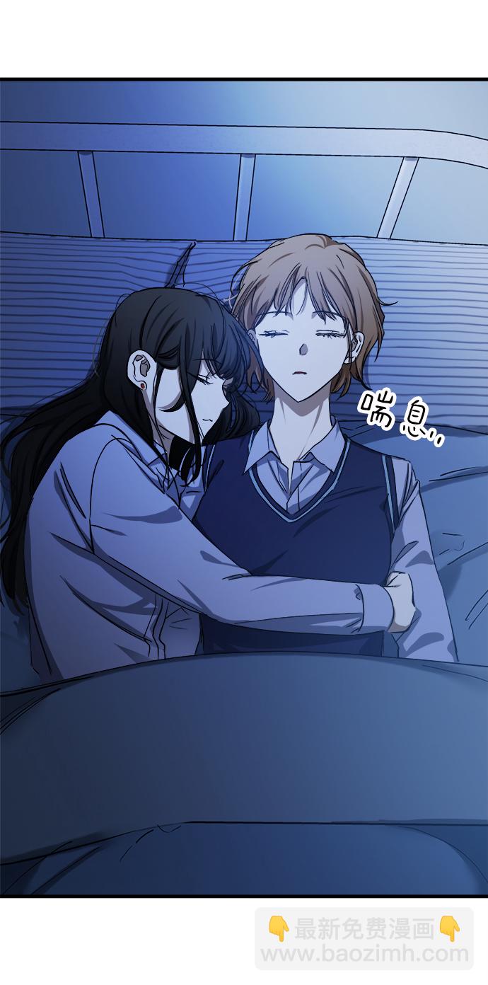第17话111