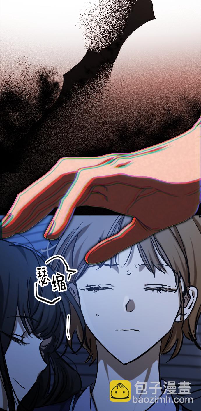 第17话113