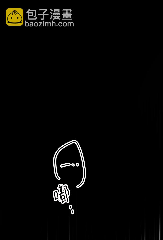 第17话116