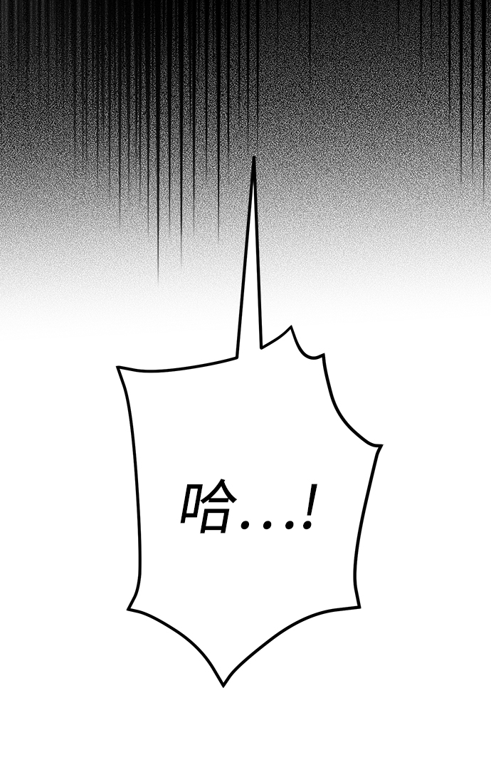 第17话118