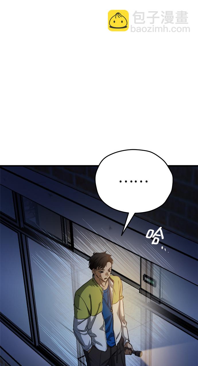 第17话15