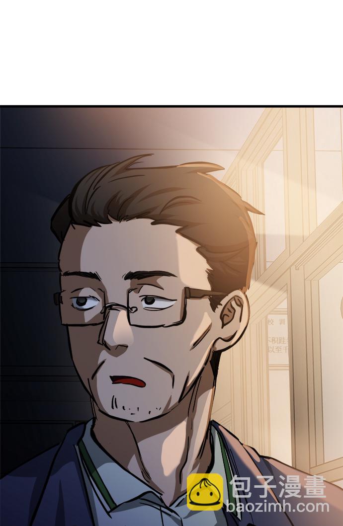 第17话18
