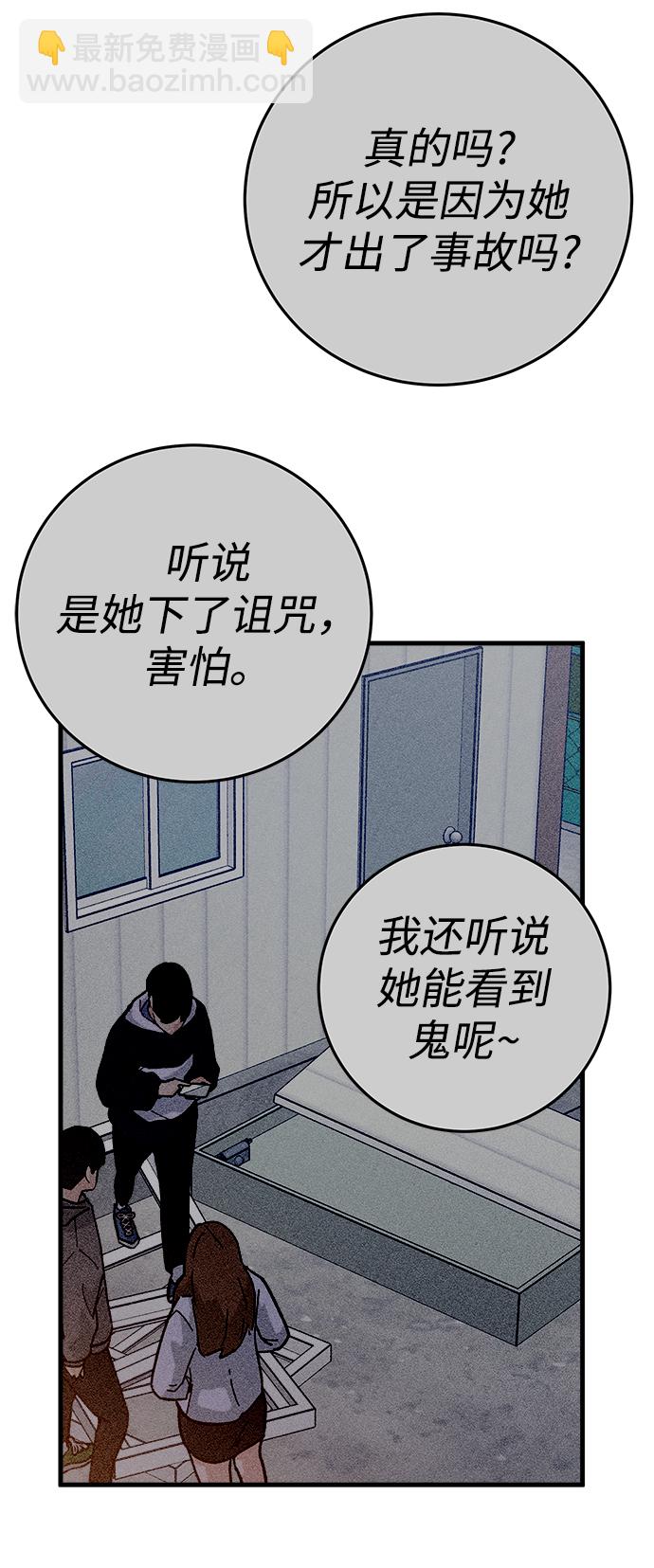 第17话22