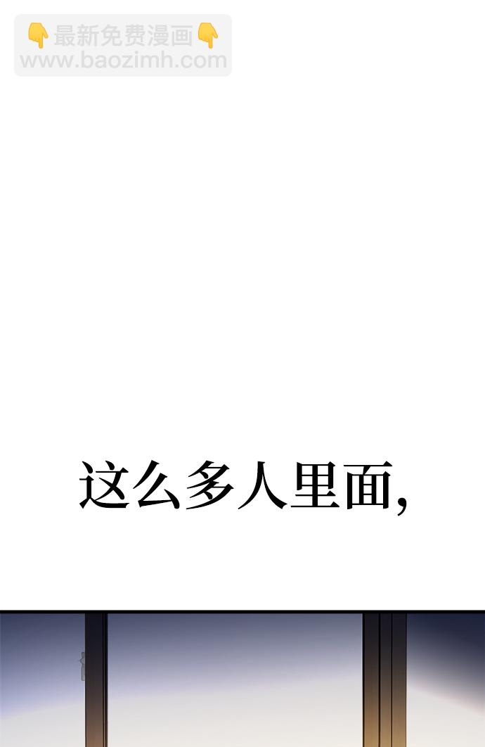第17话28
