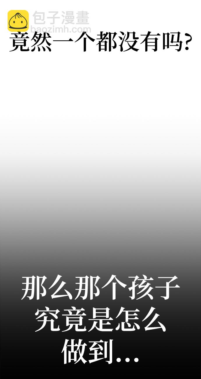 第17话32
