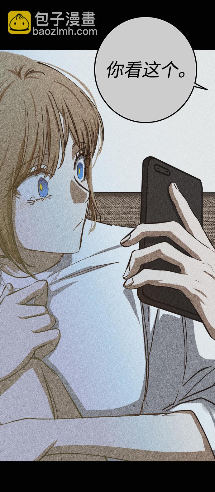 第17话35