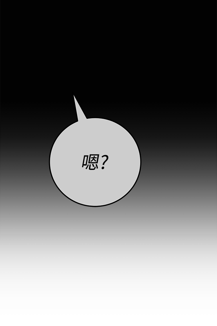 第17话36