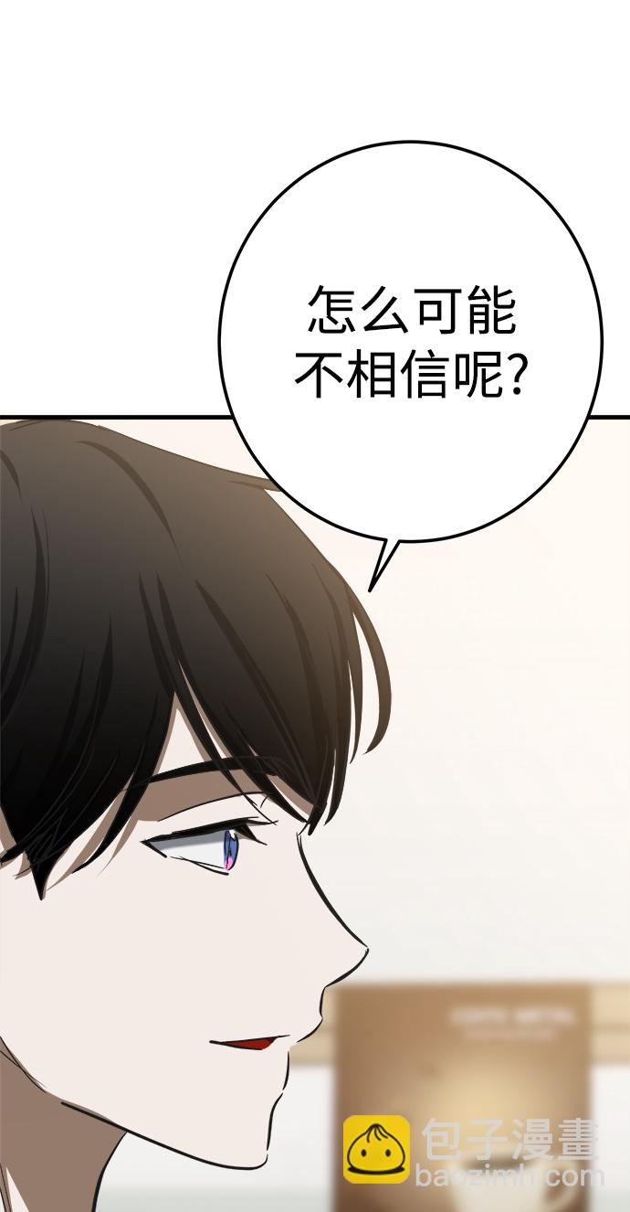 第17话61