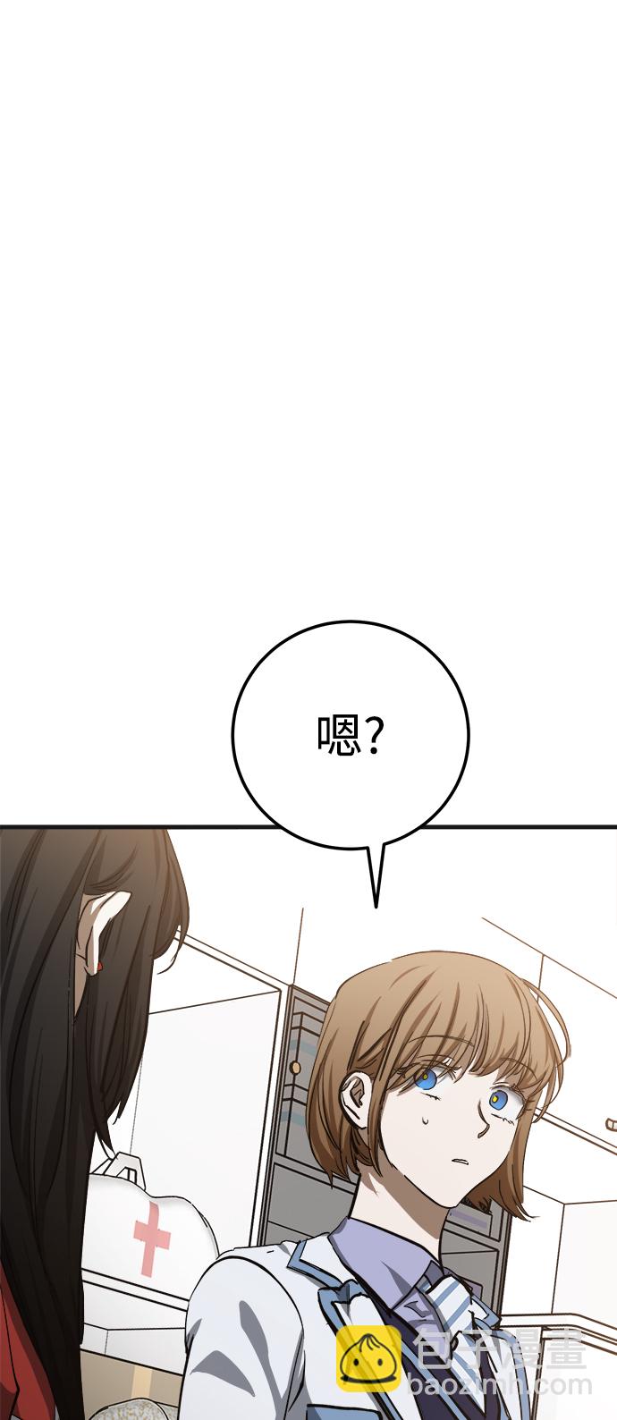 第17话67