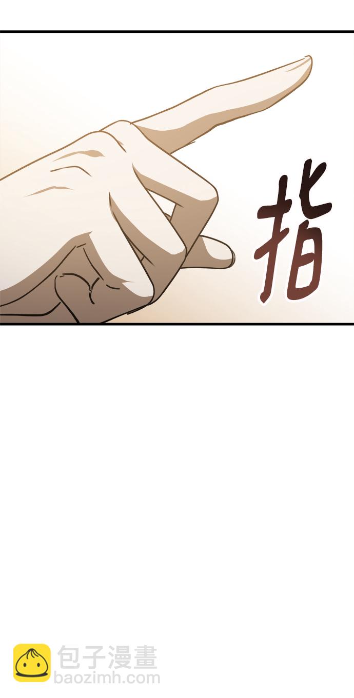 第17话87