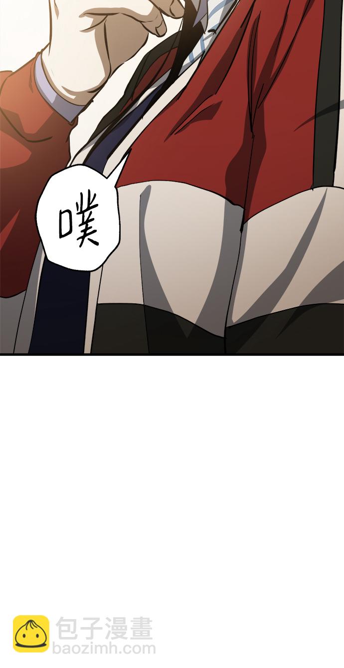 第17话93
