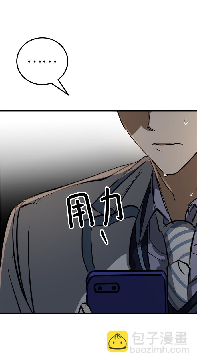 第18话103