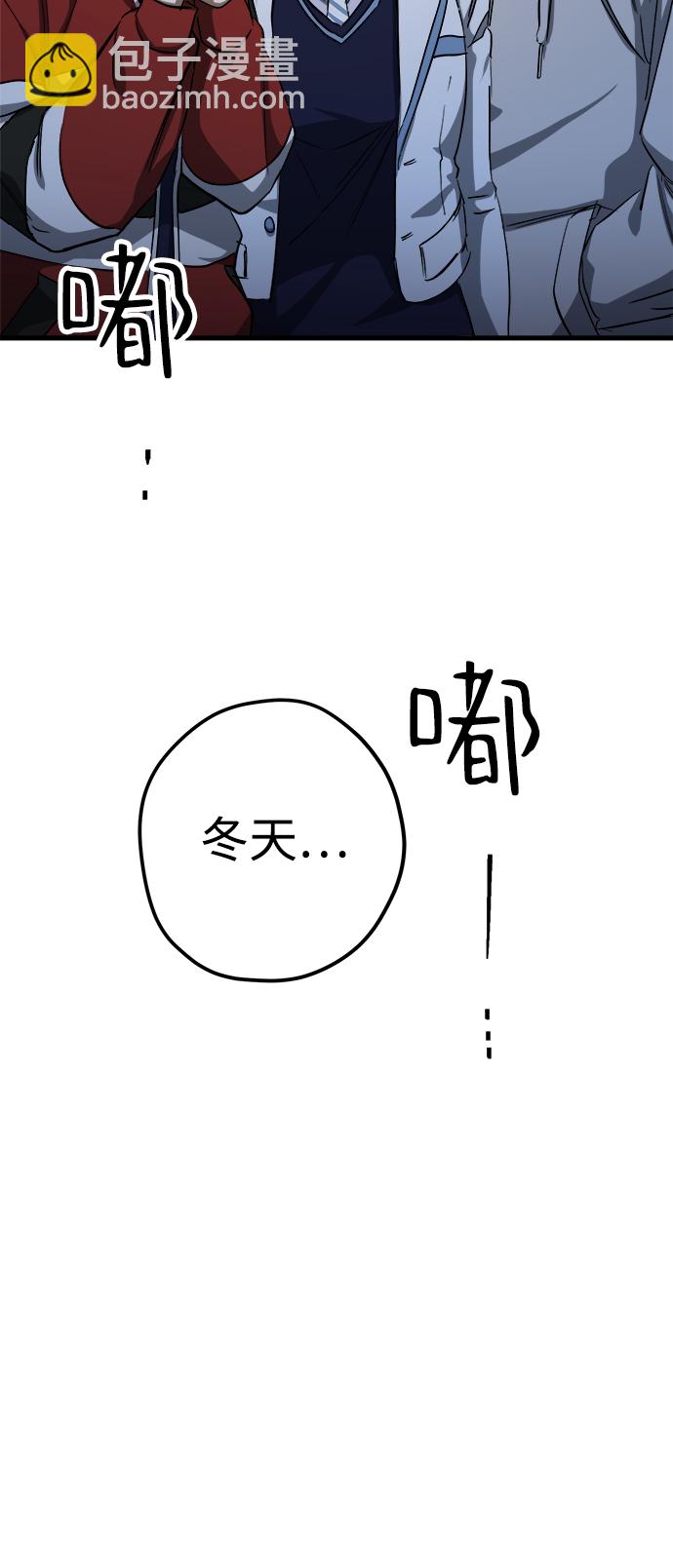 第18话104
