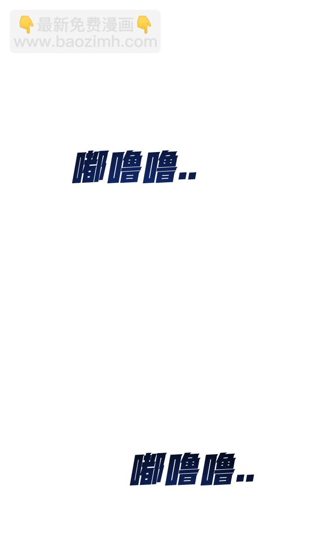 第18话108