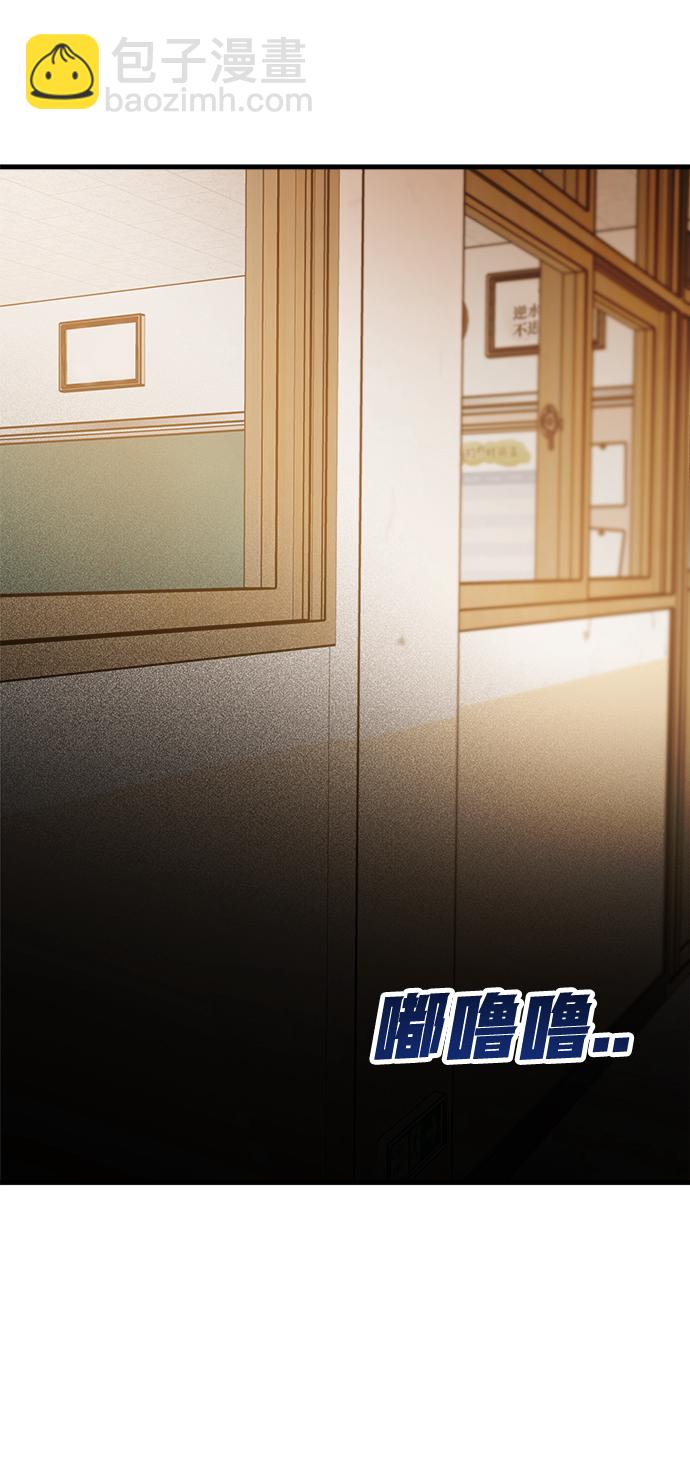 第18话109