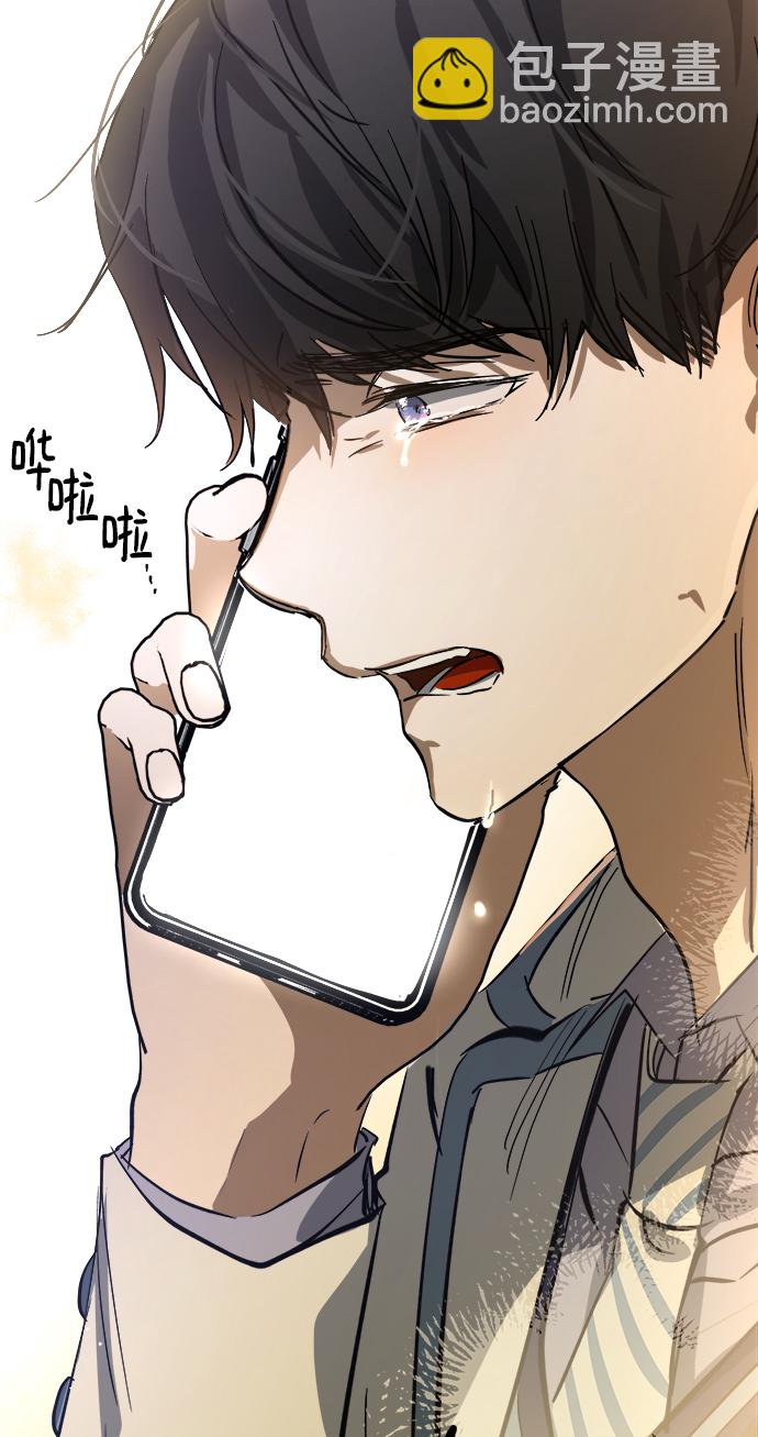 第18话118