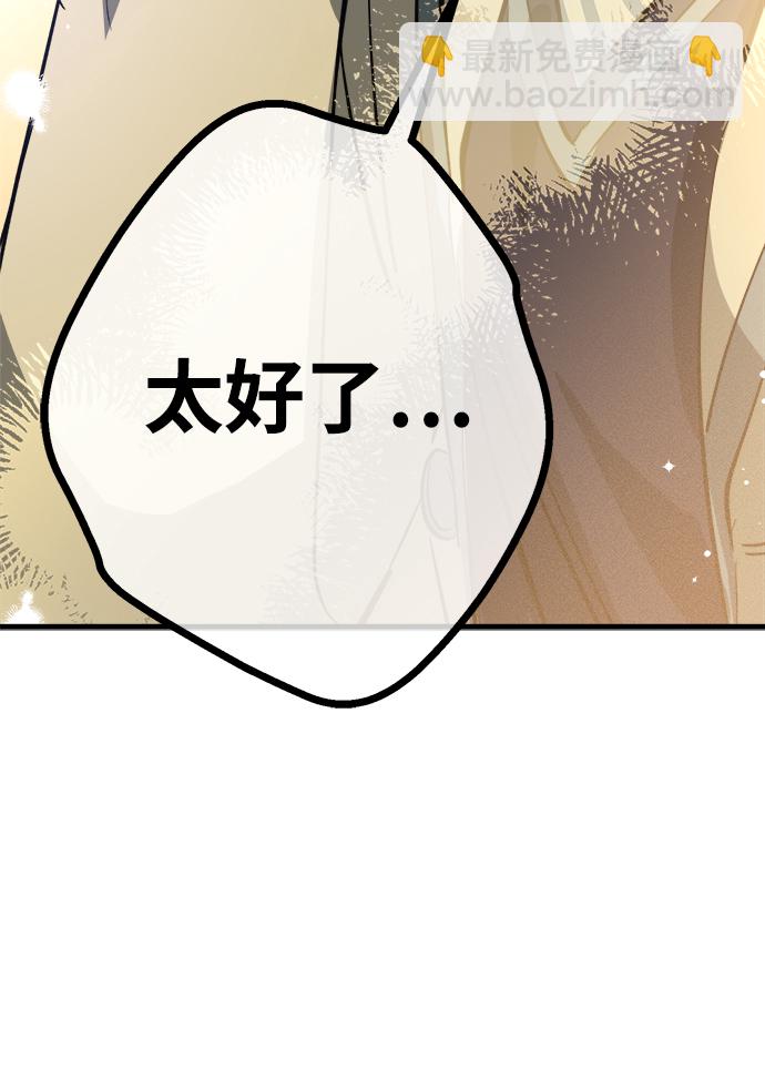 第18话119