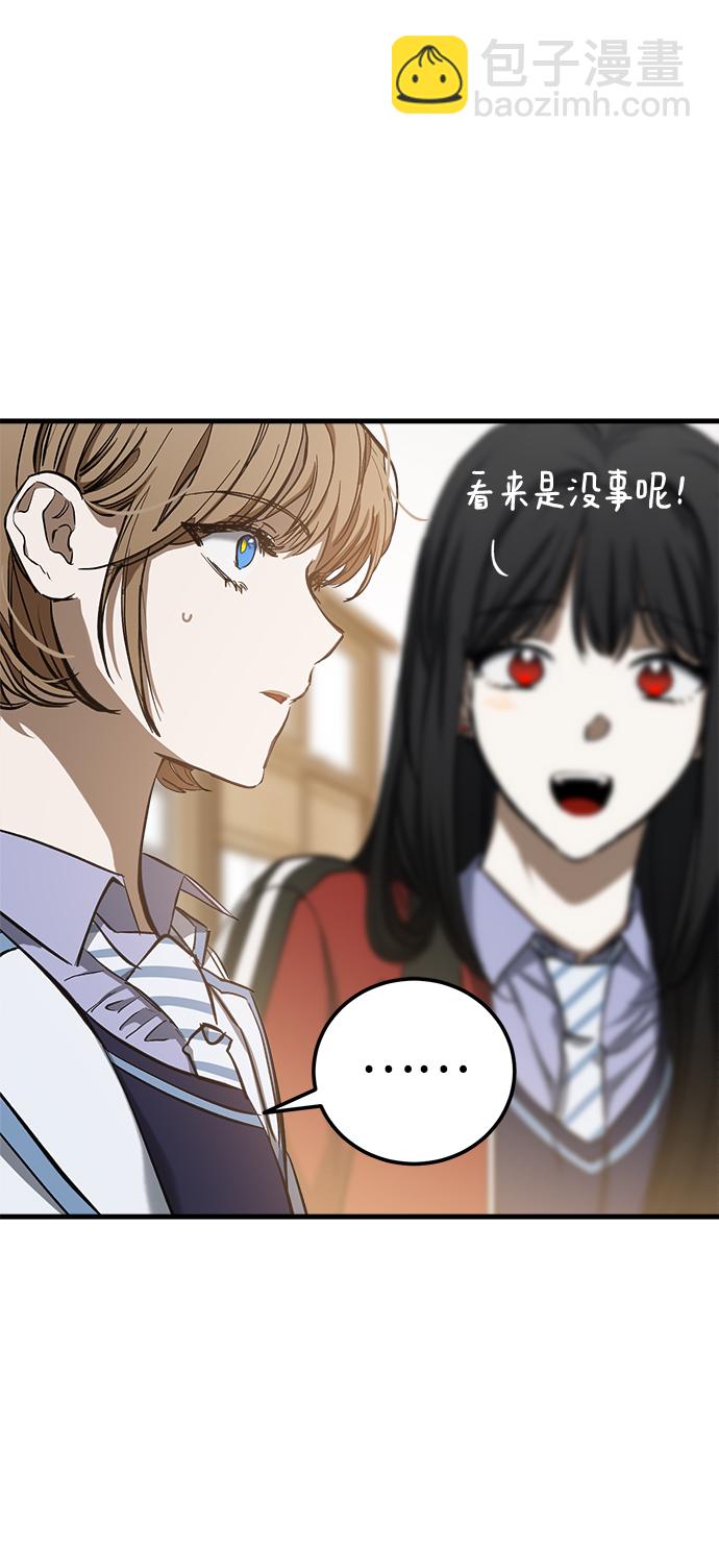 第18话120