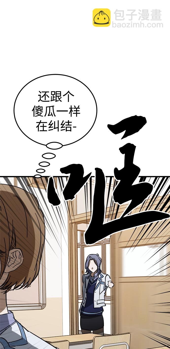 第18话122