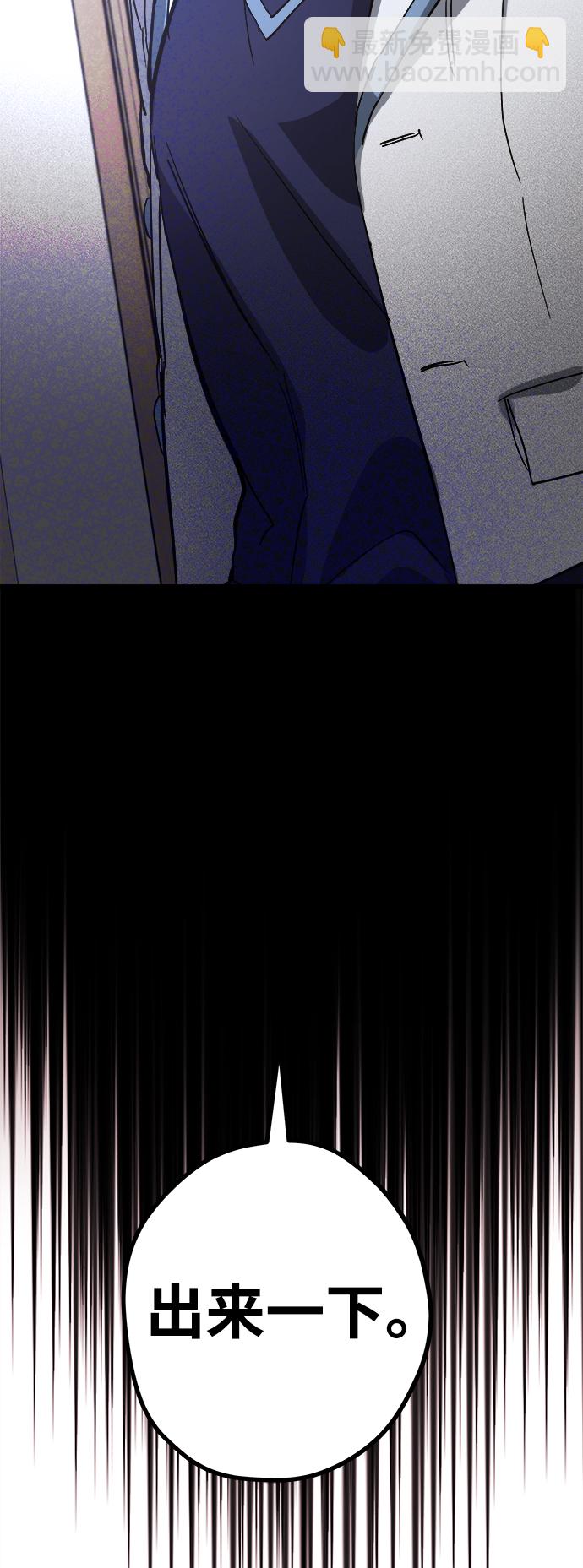 第18话126
