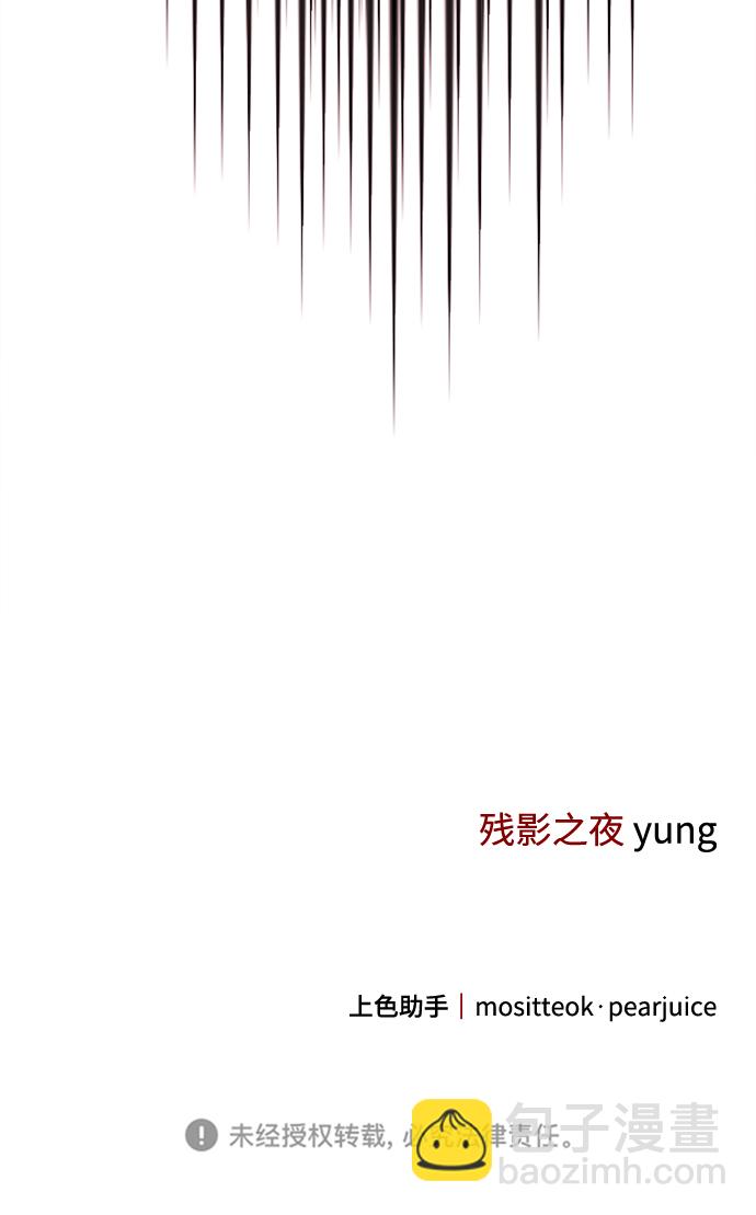 第18话127