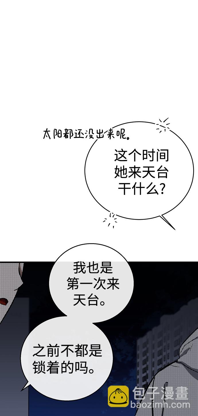第18话19