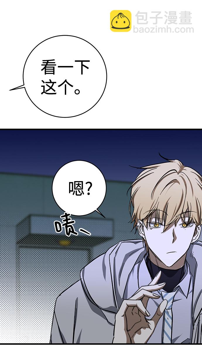 第18话21