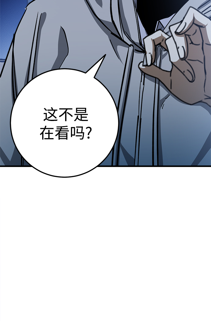 第18话27