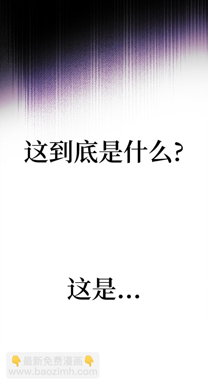 第18话29