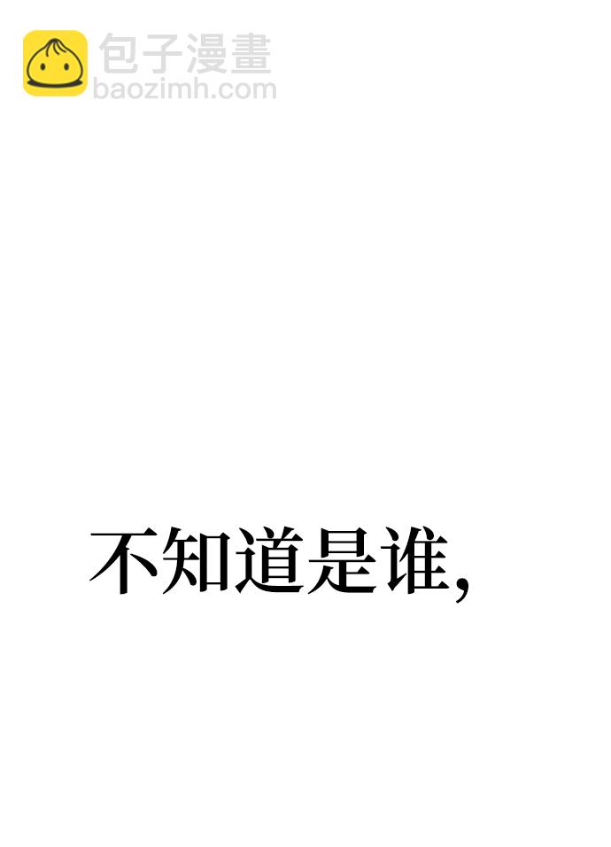 第18话33