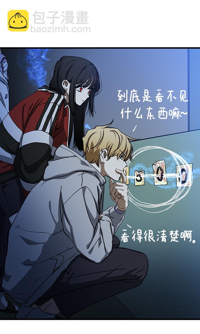 第18话34