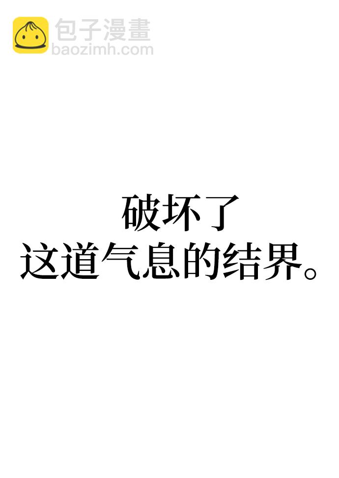 第18话35