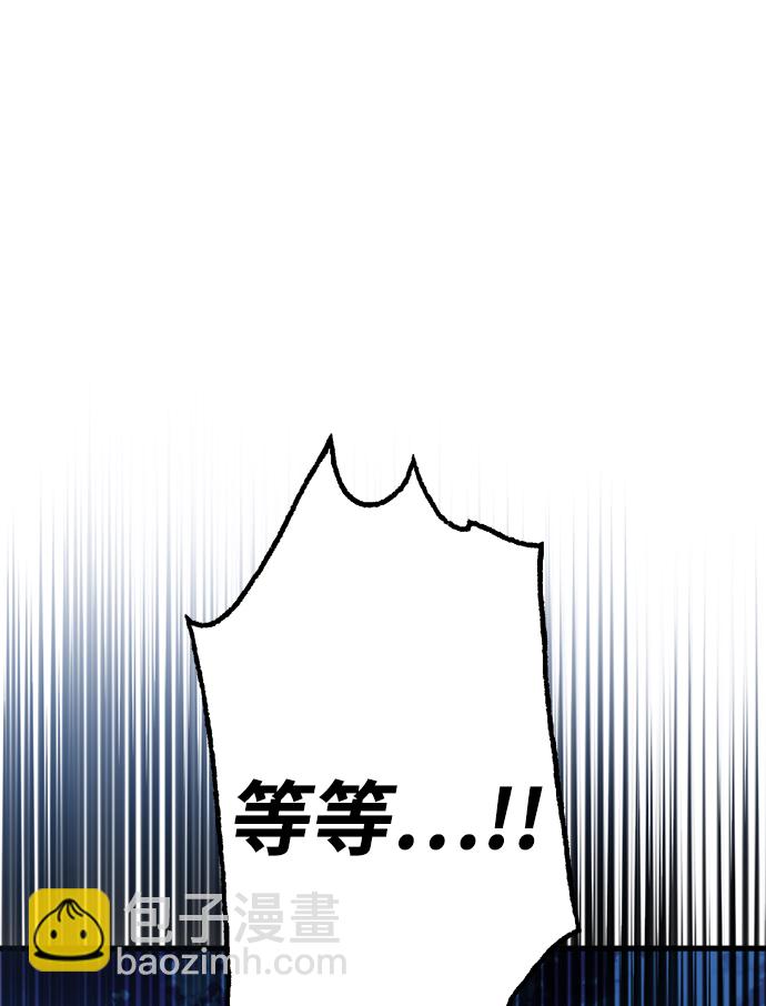 第18话45