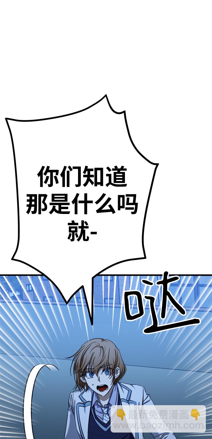 第18话47