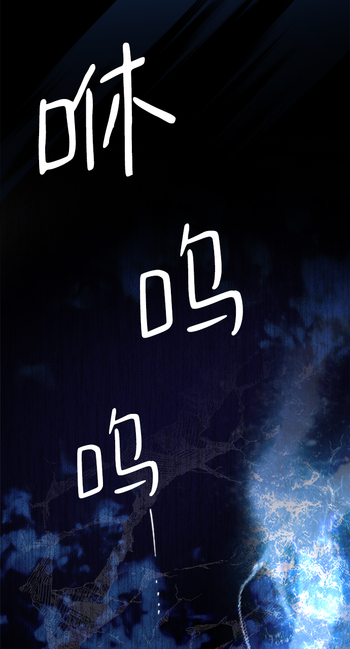 第18话54