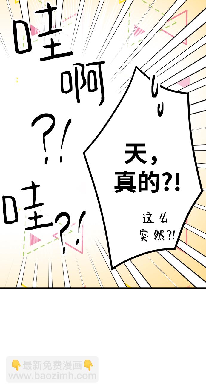 第18话62