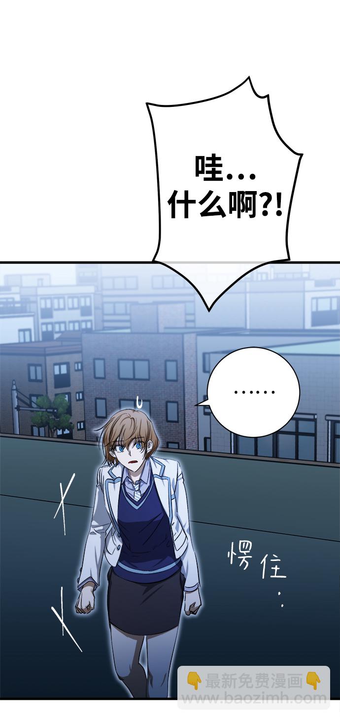 第18话63