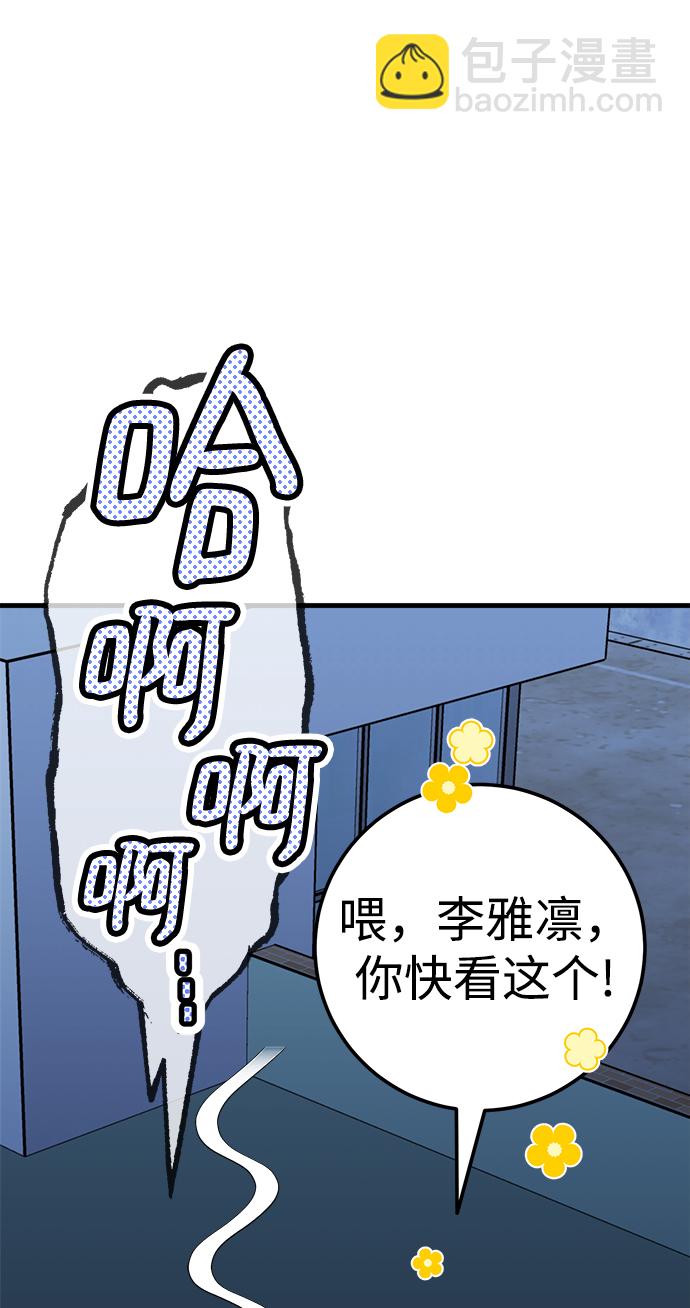 第18话65