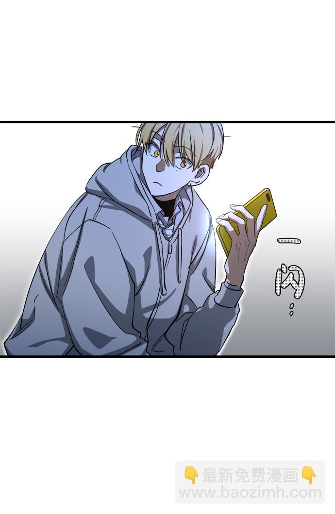 第18话74